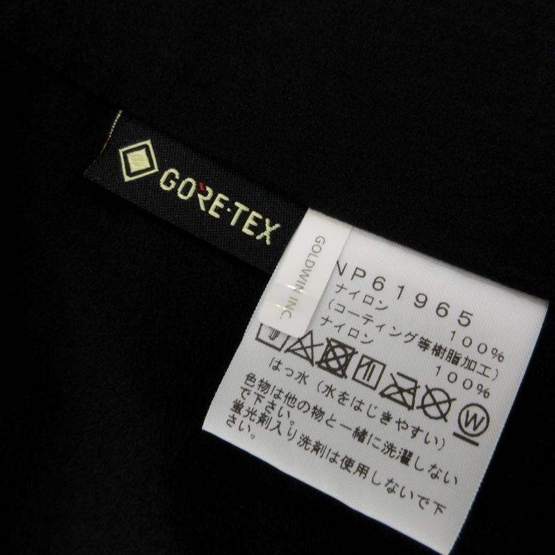THE NORTH FACE 良品 ノースフェイス ボールドフーデッドコート THE NORTH FACE 良品 ノースフェイス ボールドフーデッドコート