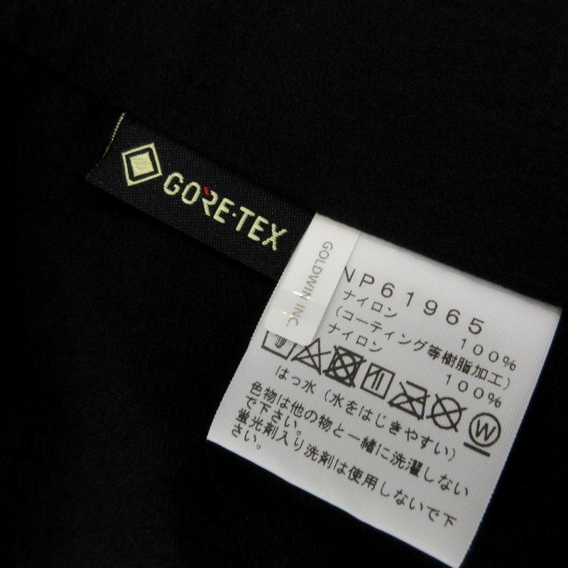 良品 THE NORTH FACE ノースフェイス ボールドフーデッドコート NP61965 GORE-TEX Bold Hooded Coat KT/ケルプタン L  20015854｜classic｜07