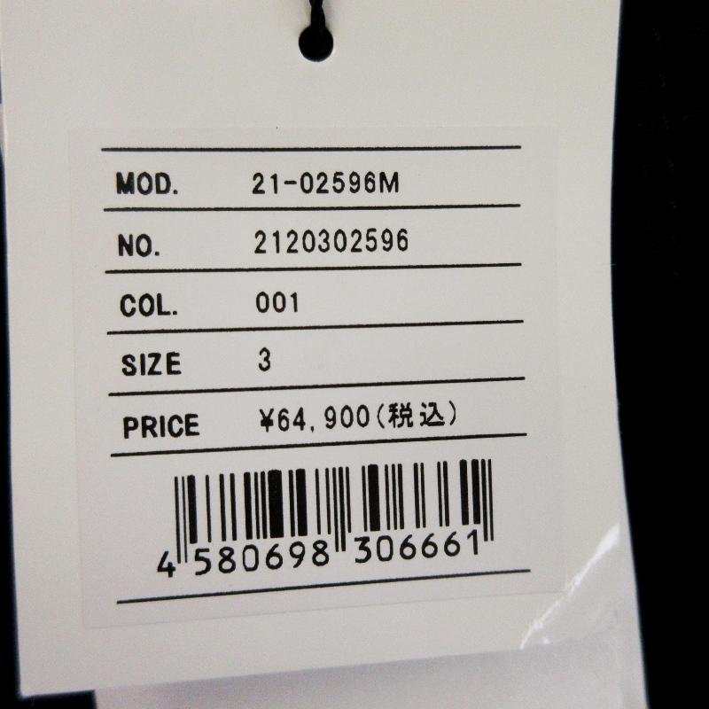 sacai Sacai サカイ カーゴパンツ 21-02596M 21AW Cotton Oxford sacai Sacai サカイ カーゴパンツ 21-02596M 21AW Cotton Oxford