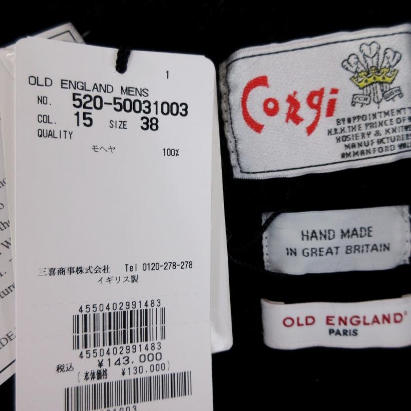 美品 CORGI コーギ カーディガン モヘヤ OLD ENGLAND別注 3539 美品 CORGI コーギ カーディガン モヘヤ OLD ENGLAND別注 3539
