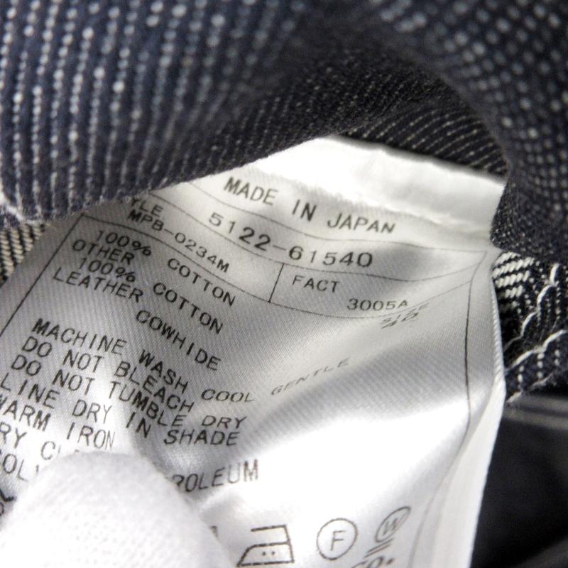 SCYE BASICS サイベーシックス デニム カバーオール 5122-61540