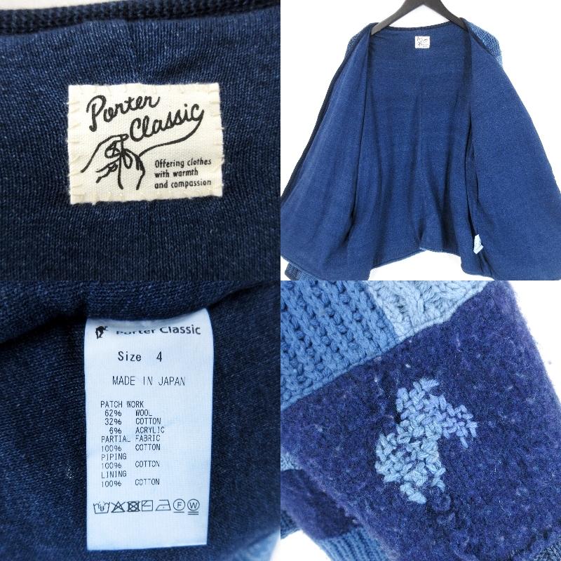 PORTER CLASSIC Porter Classic ポータークラシック パッチワーク
