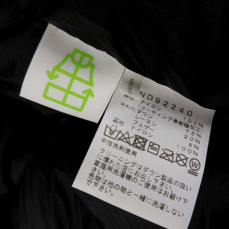 THE NORTH FACE ノースフェイス 22AW バルトロライトジャケット ND92240 今季モデル バナディスグレー×メルドグレー S 【高品質】  20016187