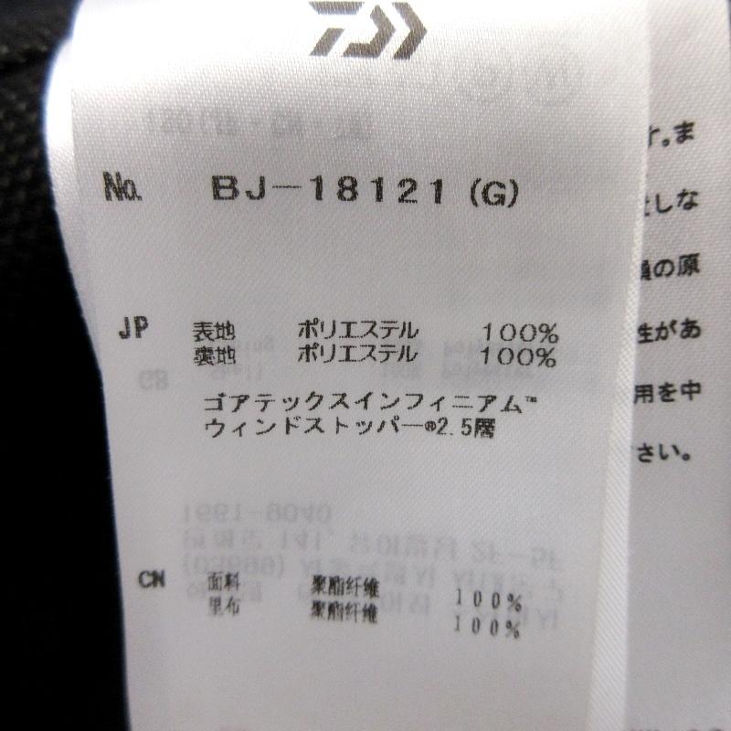 DAIWA PIER39 × Graphpaper グラフペーパー ダイワピア シャツ 