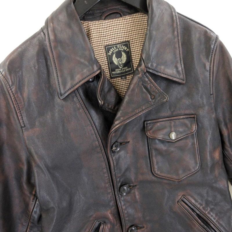 SKULL FLIGHTスカルフライト VINTAGE HORSE JACKET
