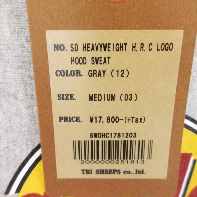 STANDARD CALIFORNIA 良品 スタンダードカリフォルニア プルオーバー