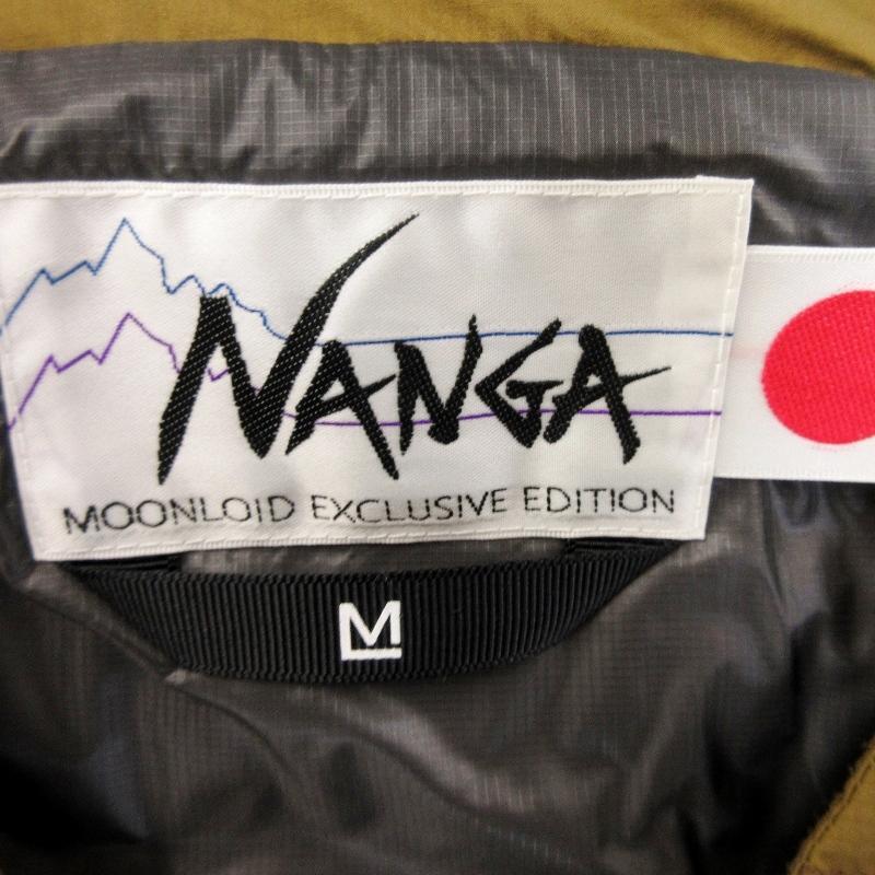 NANGA WHITE LABEL ナンガ ホワイトレーベル ダウンカーディガン NANGA WHITE LABEL ナンガ ホワイトレーベル ダウンカーディガン