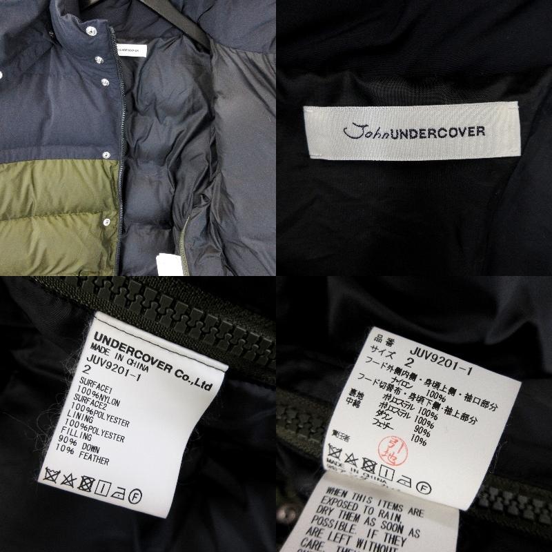 JohnUNDERCOVER ジョンアンダーカバー ダウンジャケット JUV9201-1  