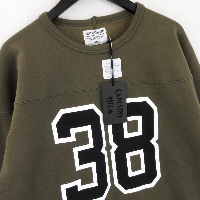 CAPTAINS HELM DUALWARM HEAT FBT M olive