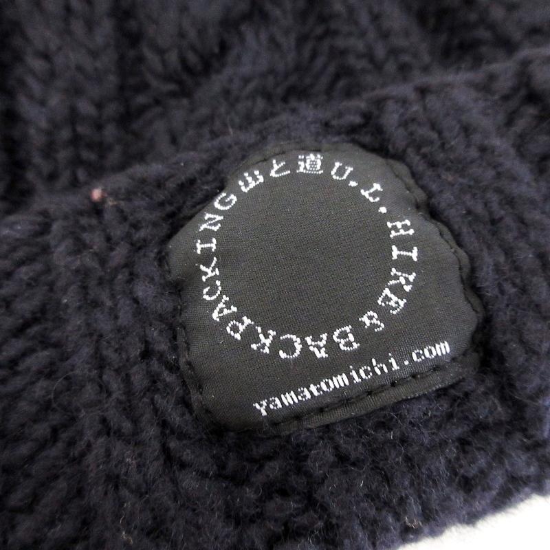 山と道 ヤマトミチ メリノニットキャップ Merino Knit Cap 山と道 ヤマトミチ メリノニットキャップ Merino Knit Cap