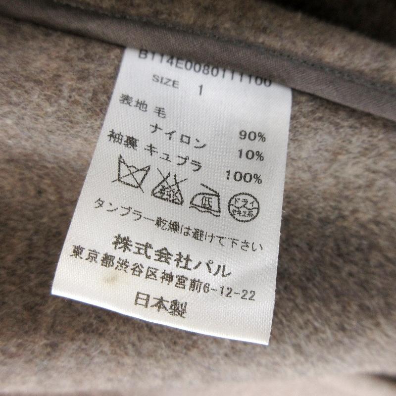 美品 Phlannel フランネル ダブルフェイス メルトン モーターサイクル  