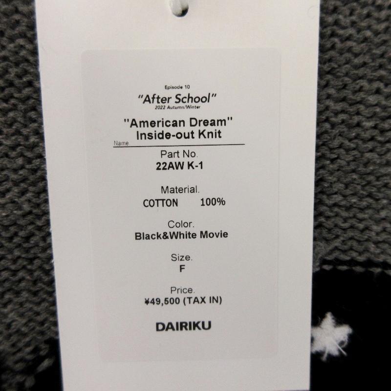 美品 DAIRIKU ダイリク 22AW ニット American Dream Inside-out 美品 DAIRIKU ダイリク 22AW ニット American Dream Inside-out