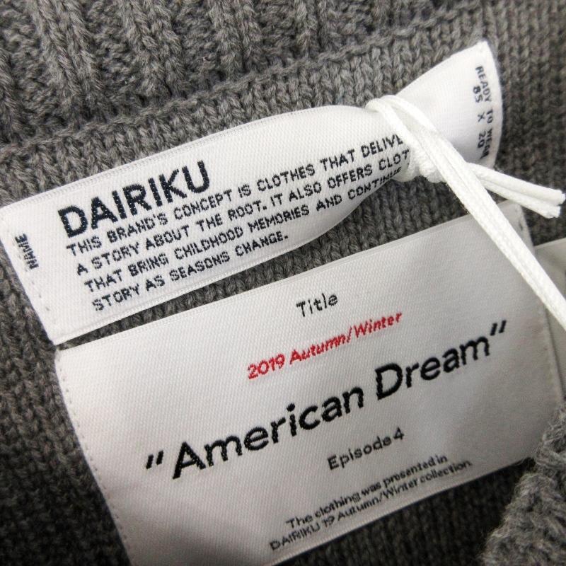 美品 DAIRIKU ダイリク 22AW ニット American Dream Inside-out Knit インサイドアウトニット セーター  グレー F タグ付き 20016597