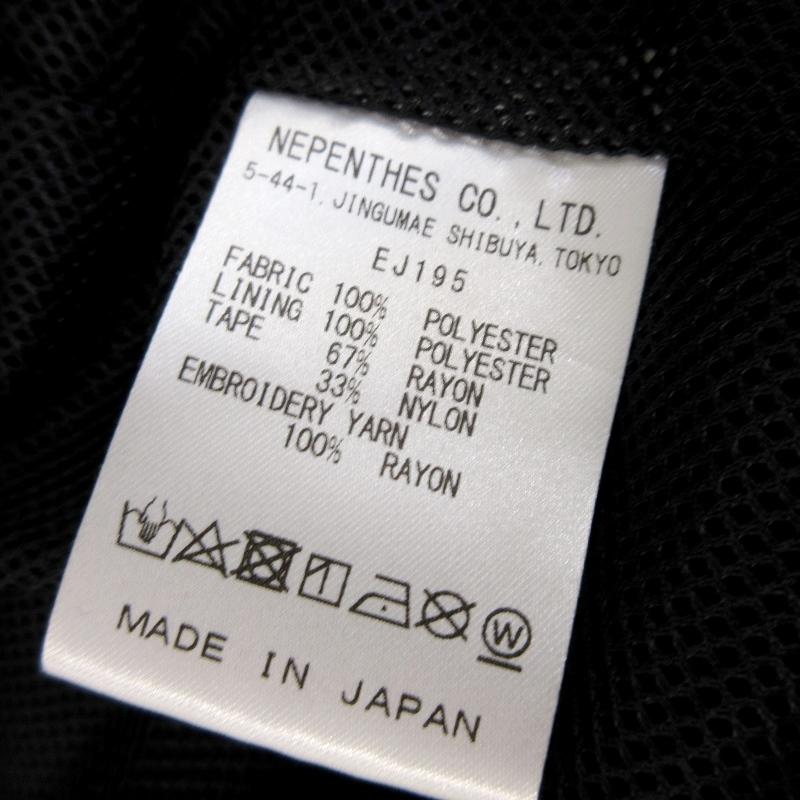Needles ニードルス コーチジャケット EJ195 日本製 ジャージ Needles ニードルス コーチジャケット EJ195 日本製 ジャージ