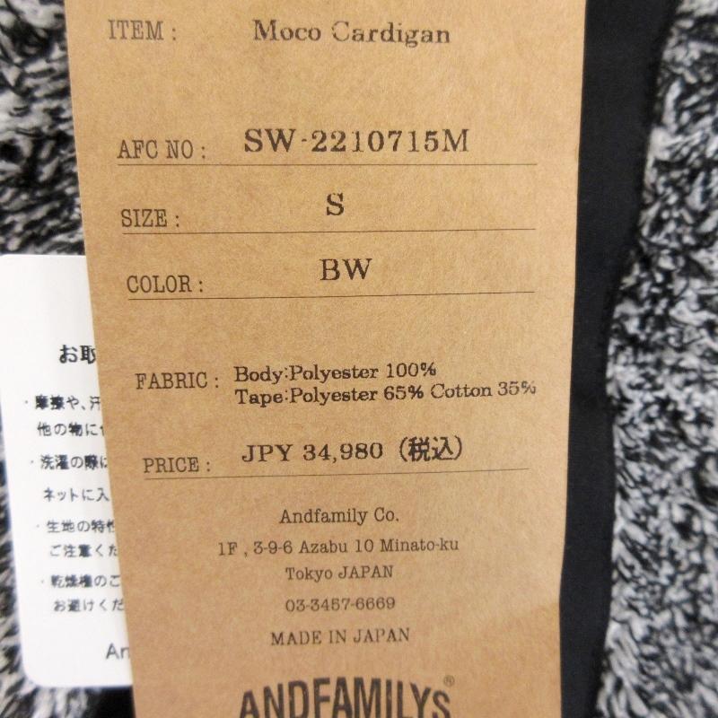 未使用 ANDFAMILYS アンドファミリー モコ カーディガン SW-2210715M 22AW Moco Cardigan ブラック ホワイト S タグ付き 20016814 : 20016814 : クラシック - 通販 - Yahoo!ショッピング 未使用 ANDFAMILYS アンドファミリー モコ カーディガン SW-2210715M 22AW Moco Cardigan ブラック ホワイト S タグ付き 20016814 : 20016814 : クラシック - 通販 - Yahoo!ショッピング