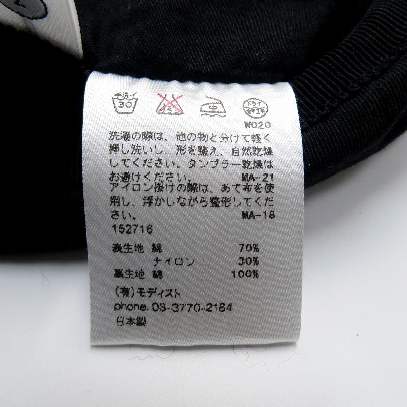KIJIMATAKAYUKI キジマタカユキ キャスケット 152716 キャップ