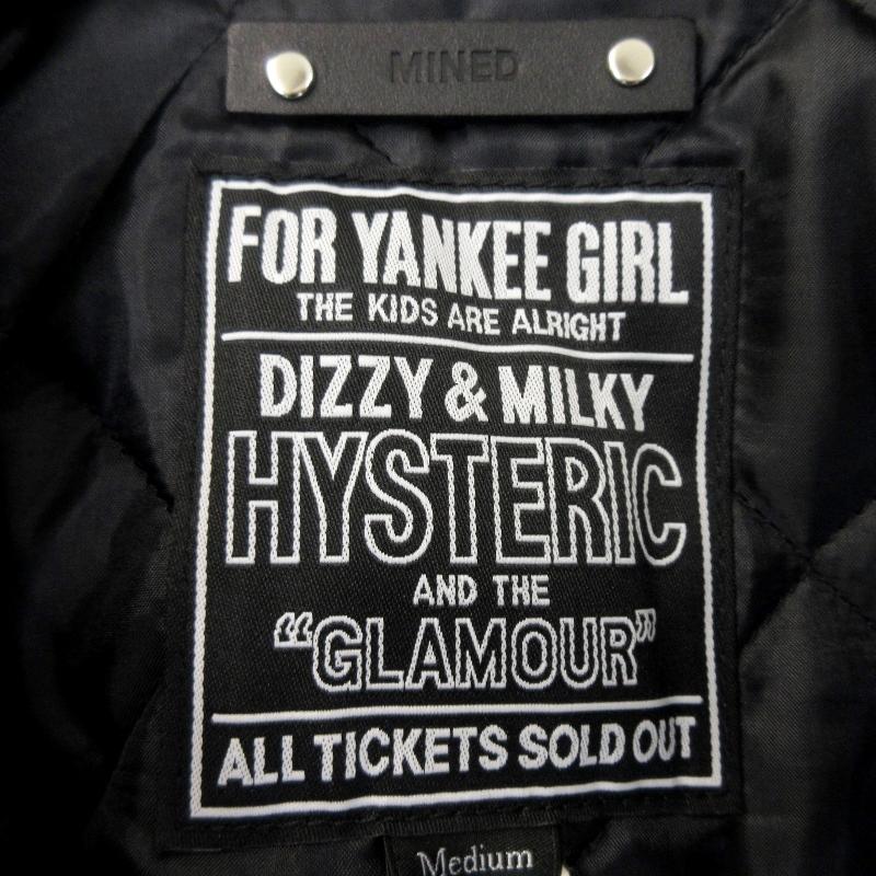 HYSTERIC GLAMOUR 未使用 × MINEDENIM ヒステリックグラマー マイン 