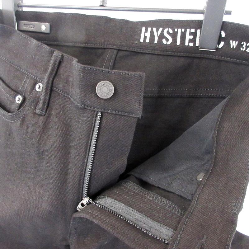 HYSTERIC GLAMOUR 未使用 × MINEDENIM ヒステリックグラマー デニム