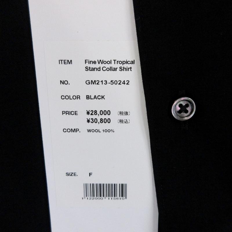 未使用 Graphpaper グラフペーパー 21AW ハイネックシャツ GM213-50242 