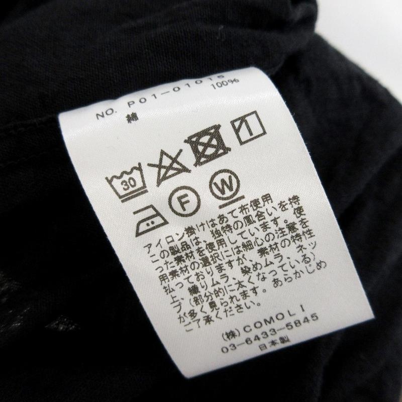 COMOLI コモリ 19SS ベタシャン ブルゾン P01-01015 コットン COMOLI コモリ 19SS ベタシャン ブルゾン P01-01015 コットン