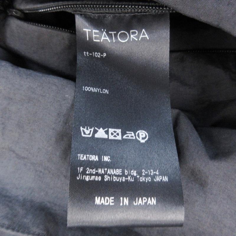 未使用 TEATORA テアトラ デバイスコート パッカブル TT-102-P 未使用 TEATORA テアトラ デバイスコート パッカブル TT-102-P