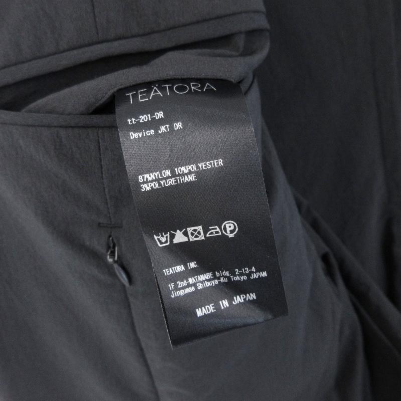 未使用 TEATORA テアトラ デバイスジャケット ドクトロイド TT 未使用 TEATORA テアトラ デバイスジャケット ドクトロイド TT