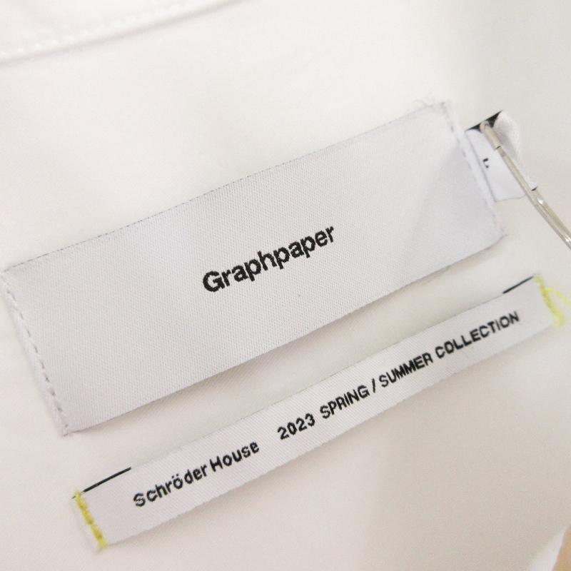 美品 Graphpaper グラフペーパー 23SS ガーメントダイ ツイル 