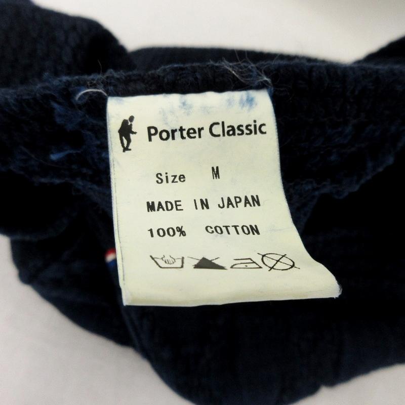 Porter Classic ポータークラシック キャスケット 刺し子 剣道 Porter Classic ポータークラシック キャスケット 刺し子 剣道