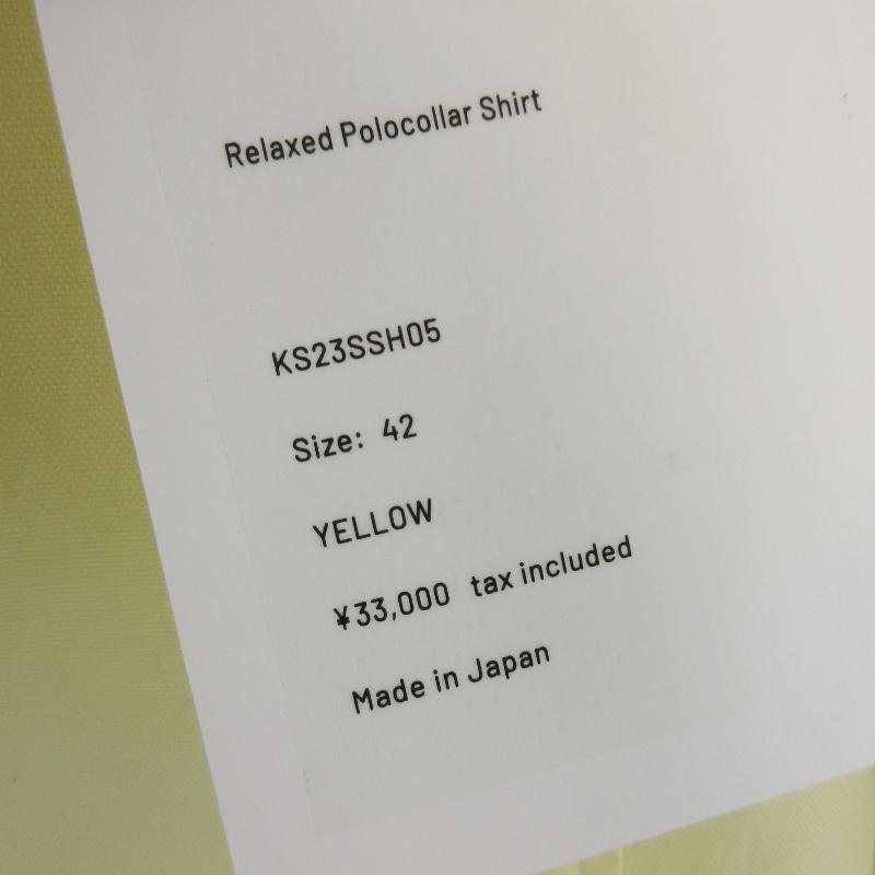 未使用 KAPTAIN SUNSHINE キャプテンサンシャイン 23SS Relaxed 
