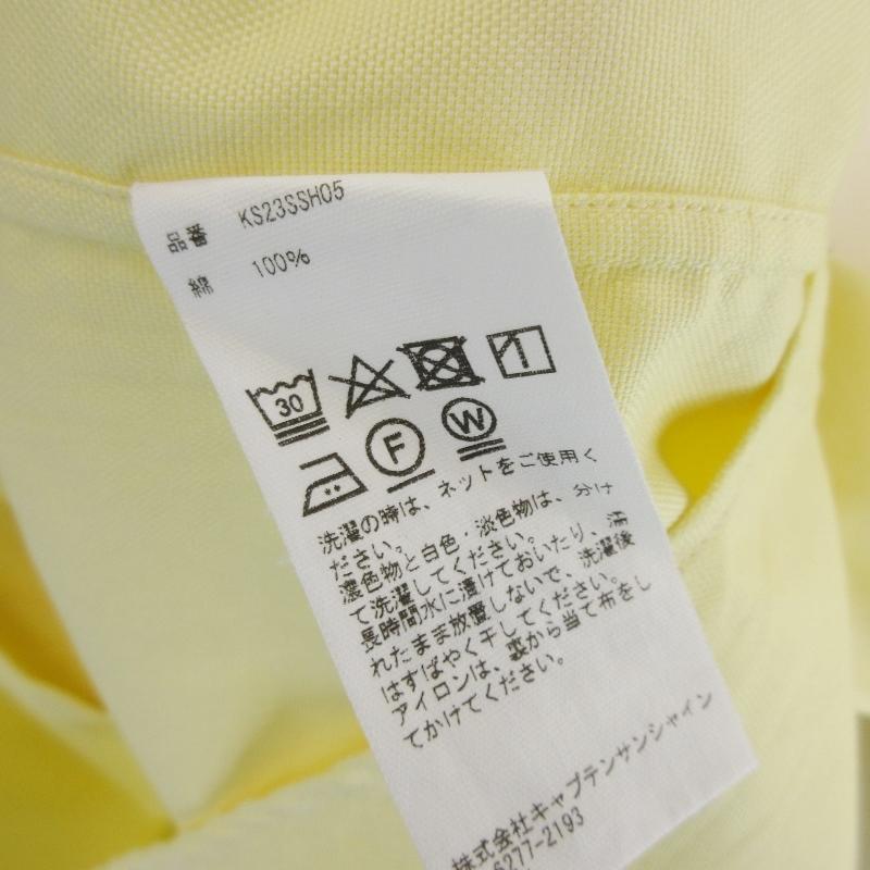 未使用 KAPTAIN SUNSHINE キャプテンサンシャイン 23SS Relaxed 未使用 KAPTAIN SUNSHINE キャプテンサンシャイン 23SS Relaxed