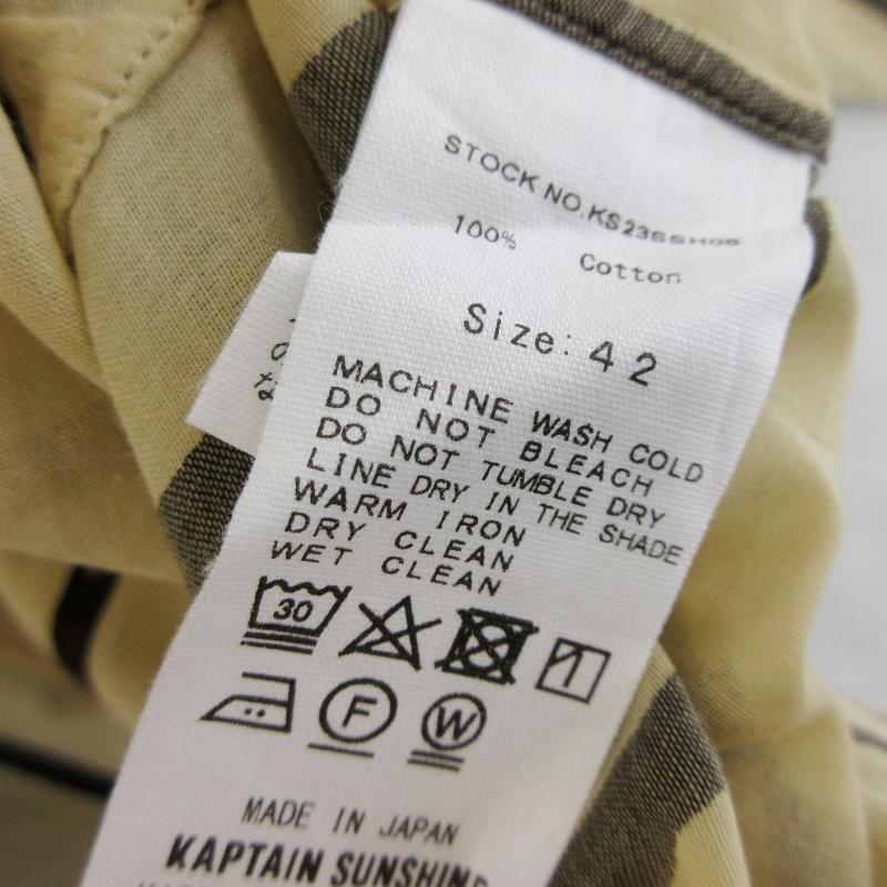 未使用 KAPTAIN SUNSHINE キャプテンサンシャイン 23SS Stand Collar 