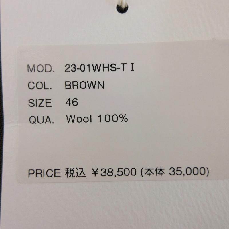 未使用 NEAT ニート 23SS WOOL HOPSACK Standard Type 1 23 未使用 NEAT ニート 23SS WOOL HOPSACK Standard Type 1 23