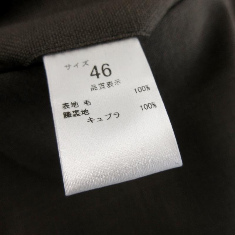 未使用 NEAT ニート 23SS WOOL HOPSACK Standard Type 1 23 未使用 NEAT ニート 23SS WOOL HOPSACK Standard Type 1 23