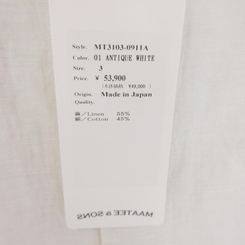 未使用 MAATEE＆SONS マーティーアンドサンズ 23SS SHORT JACKET CL 