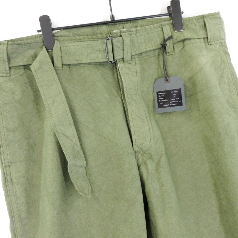 未使用 OUTIL ウティ PANTALON CHASSIGNOLLES OV-P009 ブージュロン 