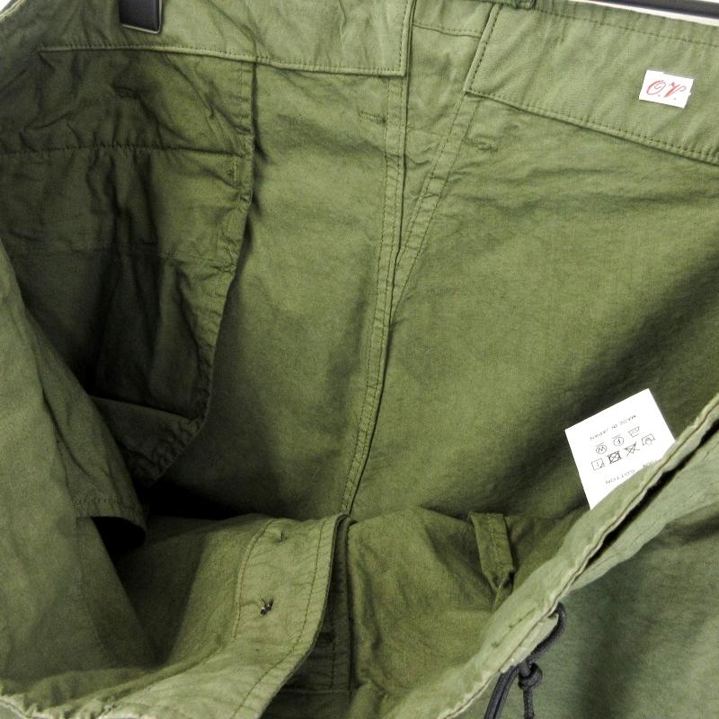 未使用 OUTIL ウティ PANTALON CHASSIGNOLLES OV-P009 ブージュロン 