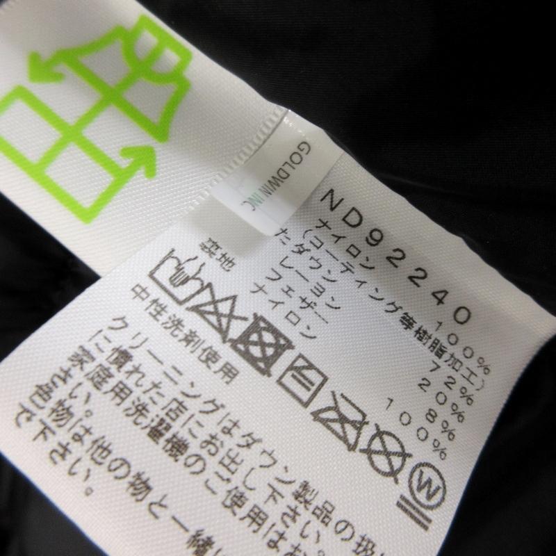 未使用 BlackEyePatch ブラックアイパッチ スウェットパンツ