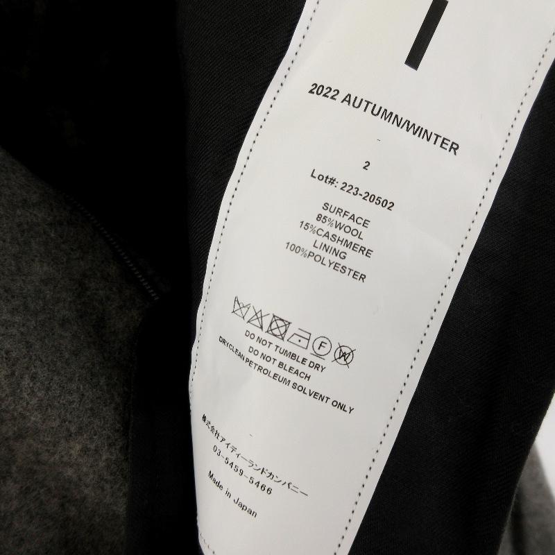 未使用 I アイ CASHMERE WOOL 2TUCK EASY SLACKS 223-20502 2タック 
