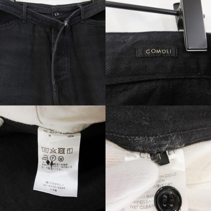 COMOLI コモリ デニムベルテッドパンツ Q03-03005 デニムパンツ COMOLI コモリ デニムベルテッドパンツ Q03-03005 デニムパンツ