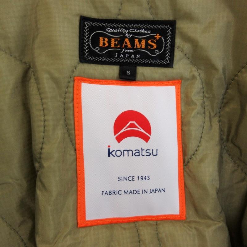 BEAMS PLUS ビームスプラス M-65 ダウンモッズコート 11-19-1148 BEAMS PLUS ビームスプラス M-65 ダウンモッズコート 11-19-1148