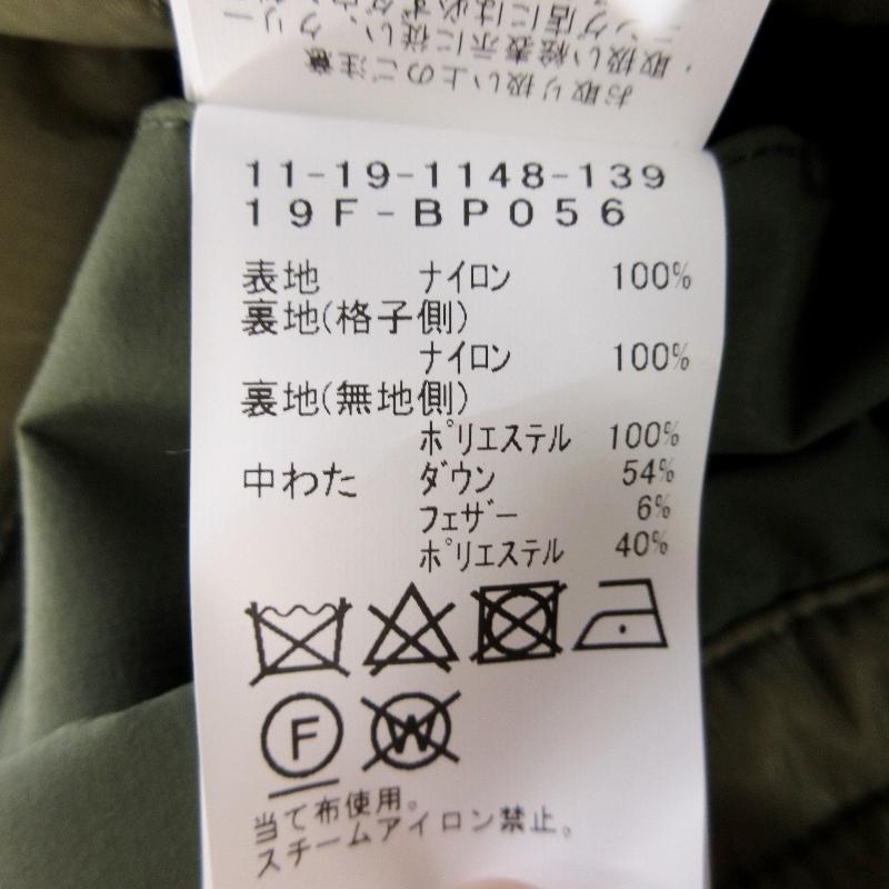 BEAMS PLUS ビームスプラス M-65 ダウンモッズコート 11-19-1148 BEAMS PLUS ビームスプラス M-65 ダウンモッズコート 11-19-1148