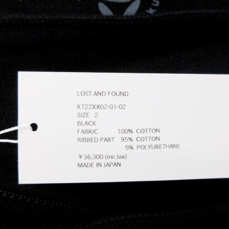 未使用 kudos クードス ジップパーカー KT22XX02 DIAGONAL ZIP