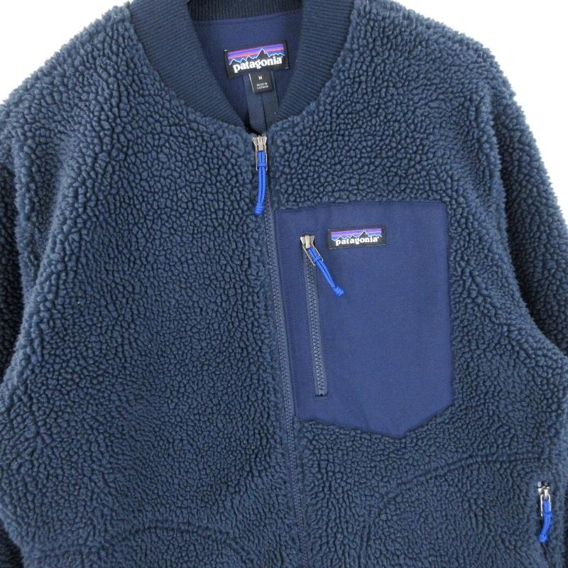patagonia Patagonia パタゴニア レトロX ボマージャケット 22830
