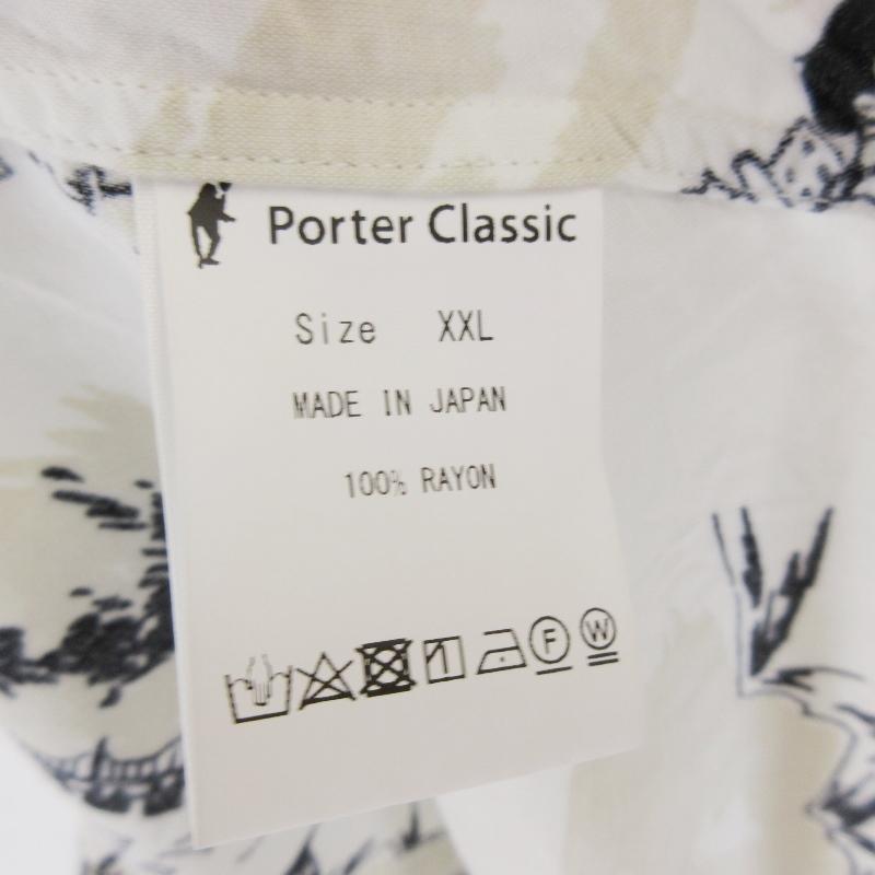 Porter Classic ポータークラシック 長袖アロハシャツ 伊勢丹新宿店 