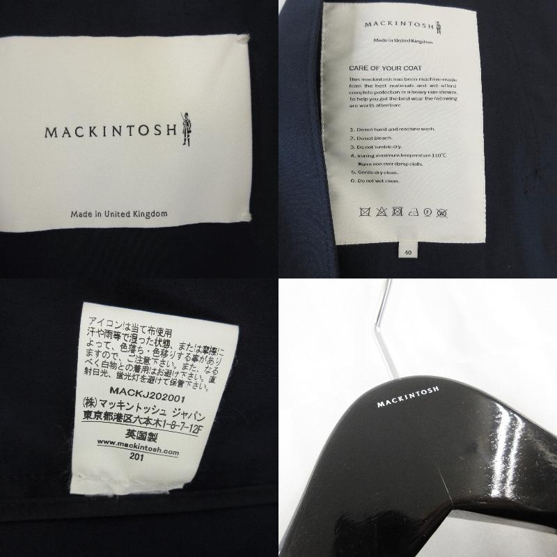 MACKINTOSH 春ダンケルド　GM-1001B 36 ネイビー MACKINTOSH マッキントッシュ ステンカラーコート GM-1001B