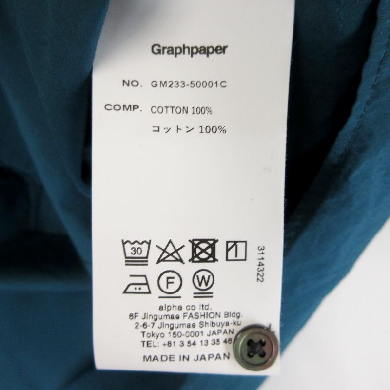 未使用 Graphpaper グラフペーパー 長袖シャツ 23AW GM233-50001C 