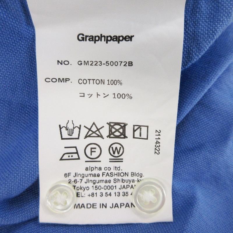 未使用 Graphpaper グラフペーパー 長袖シャツ GM223-50072 Oxford 