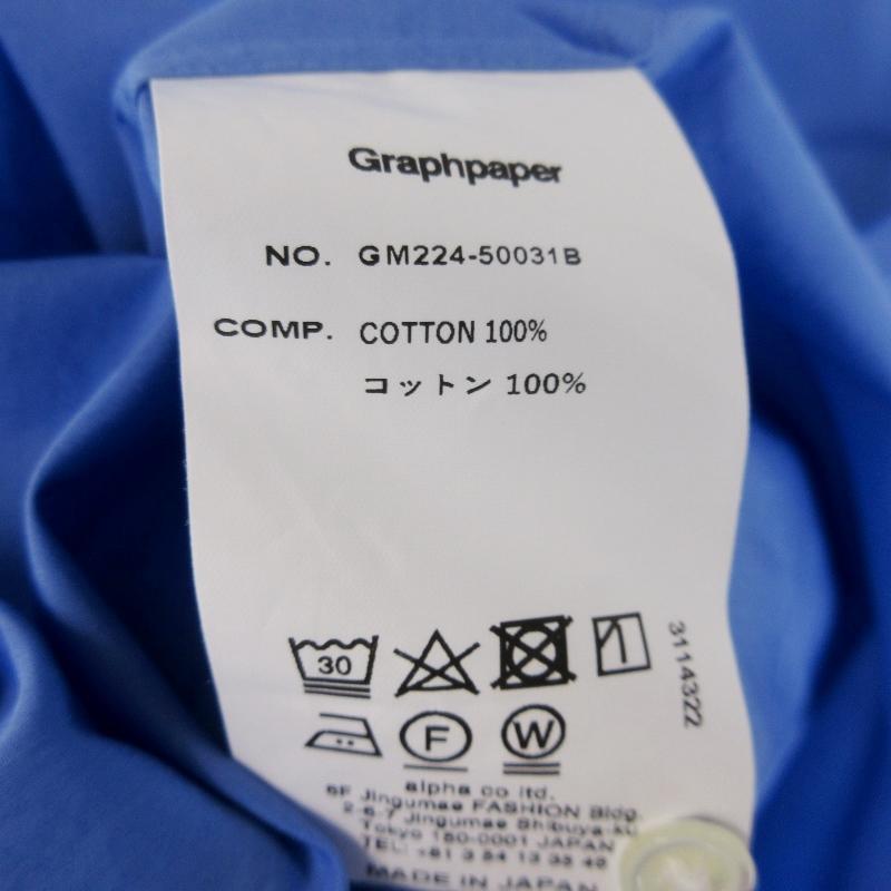 未使用 Graphpaper グラフペーパー 長袖シャツ GM224-50031B Broad L/S 