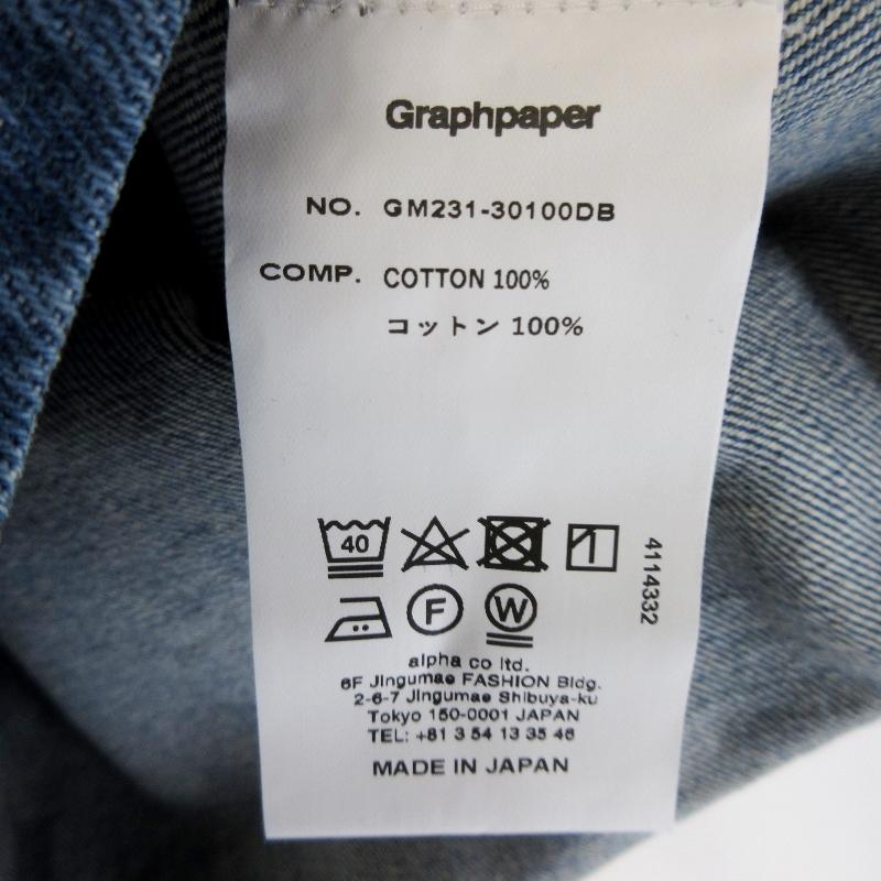 未使用 Graphpaper グラフペーパー デニム カバーオール 23SS 未使用 Graphpaper グラフペーパー デニム カバーオール 23SS