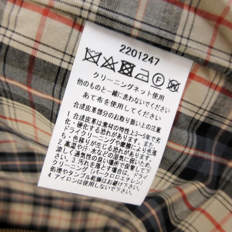 Barbour 未使用 × Spick and Span バブアー スピック&スパン Barbour 未使用 × Spick and Span バブアー スピック&スパン
